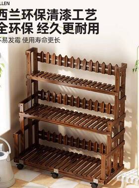 阶梯式架子落地室实内木多层置物架户外阳台可花移带轮2动025BwyG