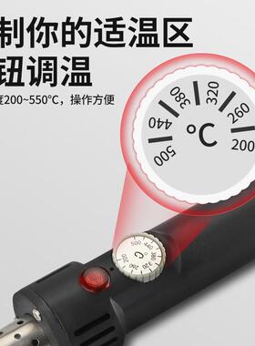 广州黄花100150W200W3可00恒W500WW大(100W)TA功率TA-P500调温电