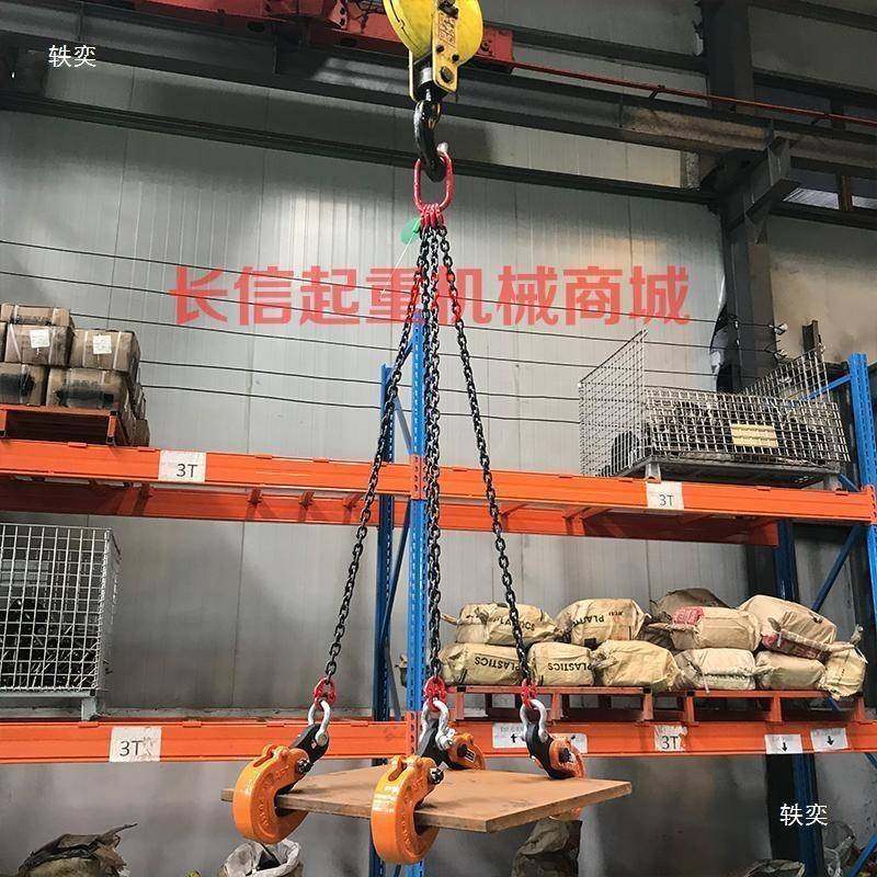 钢吊钳吊平吊DFM横翻转吊钳铁钢板2T3T板夹子VBT吊具吊钩起重吊板
