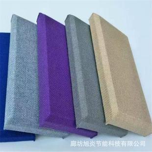 面装饰皮革软包音板篮球馆隔阻燃墙布艺软吸包玻无品牌/纤吸声板