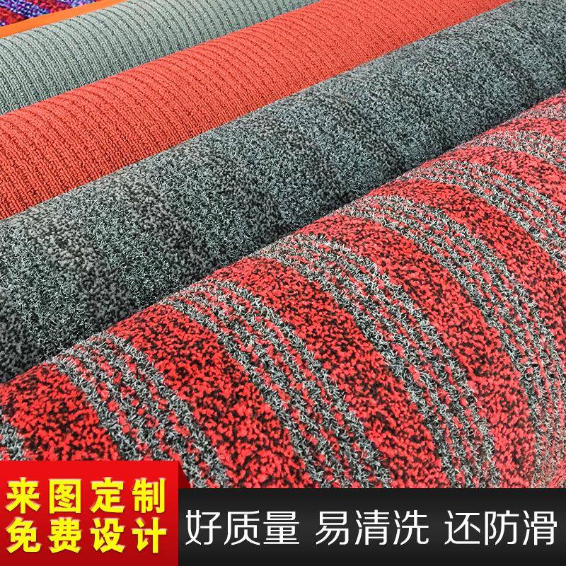 酒店户门脚地垫防滑脚司垫公进门垫大门UCR口垫子酒入店迎宾地毯
