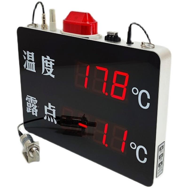 43965938SMG-TDP-6森迈格干露0点仪温湿度压差示显屏工业湿度计显