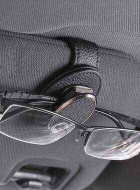 金属蒙皮车镜夹车26907载墨眼镜收纳盒创意高饰档汽内实用好物用