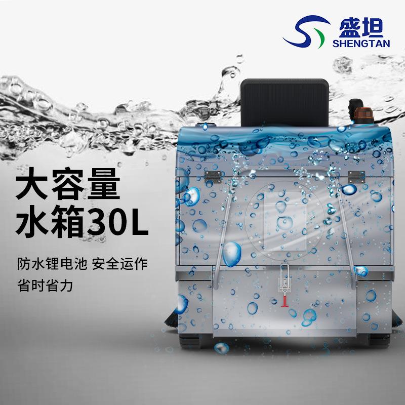盛坦电工动扫间机驾驶式物业厂车道路环地DTN卫清洁扫地车吸扫一