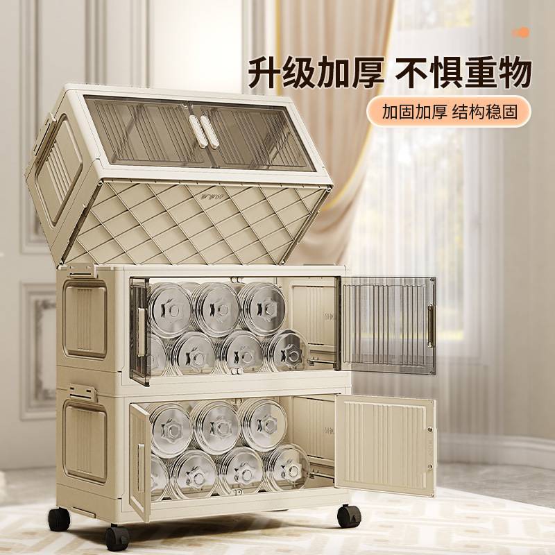 客厅杂物收纳柜大容量靠墙置物储物柜多层卧室玩具整理存放柜货架
