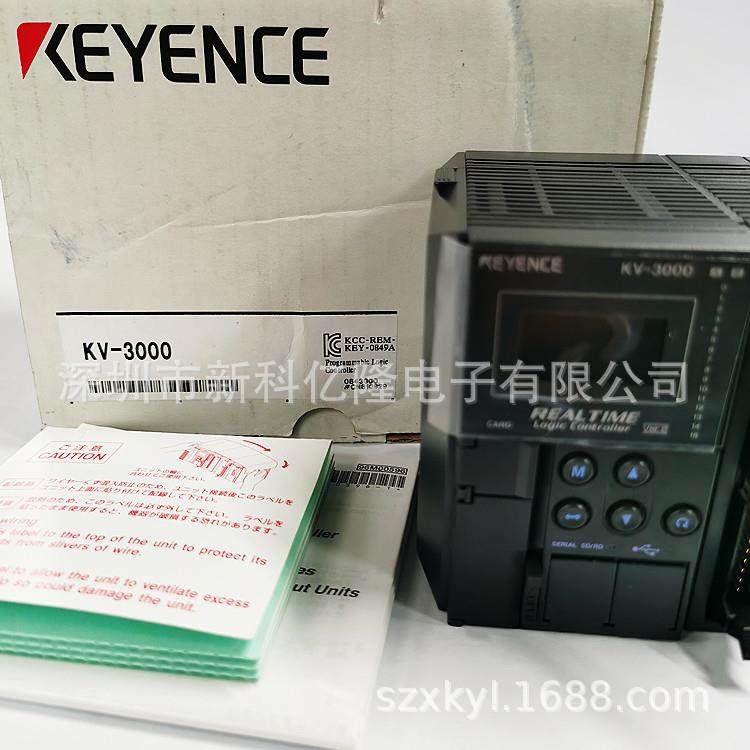 KEYNEC基恩士PLC可编控制器KV-程550无品牌/0内置CPU单E元