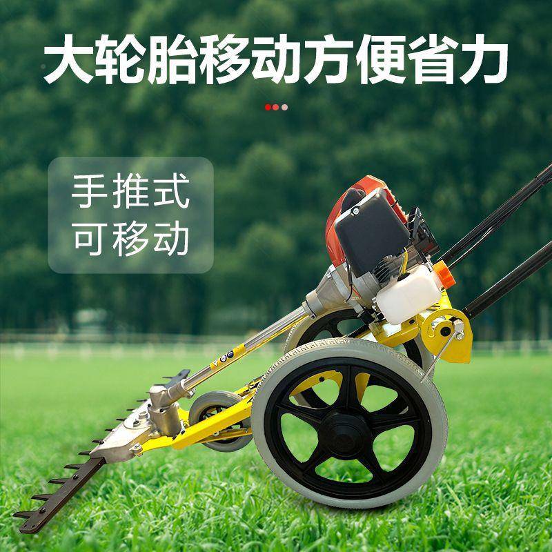 汽油机割修草机手推式汽油剪KMO型机除草机小手推多功修能剪草坪