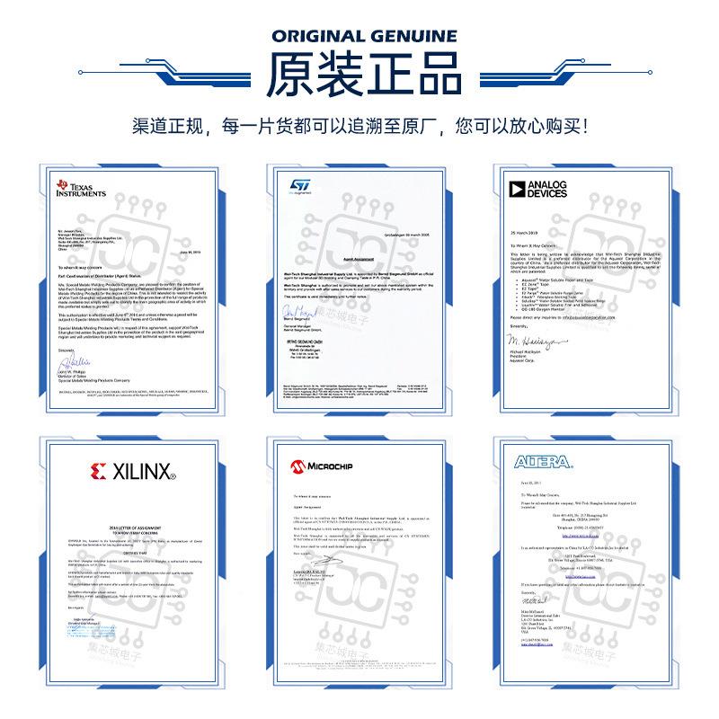 STM32F405RGT6贴32F05制RGT6封4装LQFP-64微控器ICTXB原片装现货