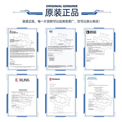 STM32F405RGT6贴32F05制RGT6封4装LQFP-64微控器ICTXB原片装现货