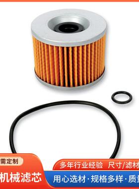 工程机械设备配件燃滤芯15R备-079柴油滤芯1R-0759油挖掘机设滤清