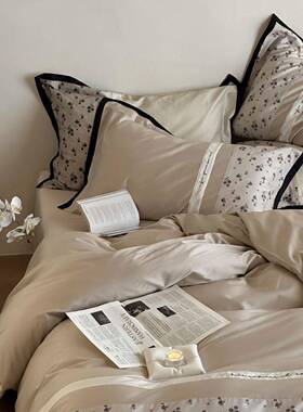 春日絮语|法式复PUU古轻奢床风全棉床四件套复古碎花刺被绣上套单