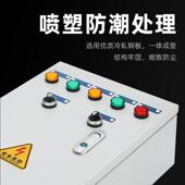 新航一电控机控制箱30V三相电箱排烟风机箱控一220V家用AEW自动制