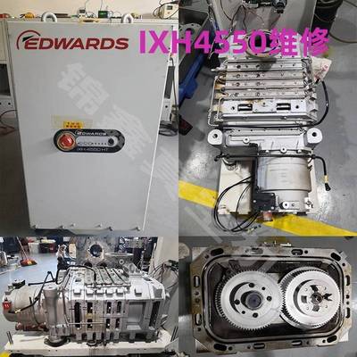 爱德华真空泵维修E2M275/XDS35i/GV80EH2600/iXH4550EPX180L/500L
