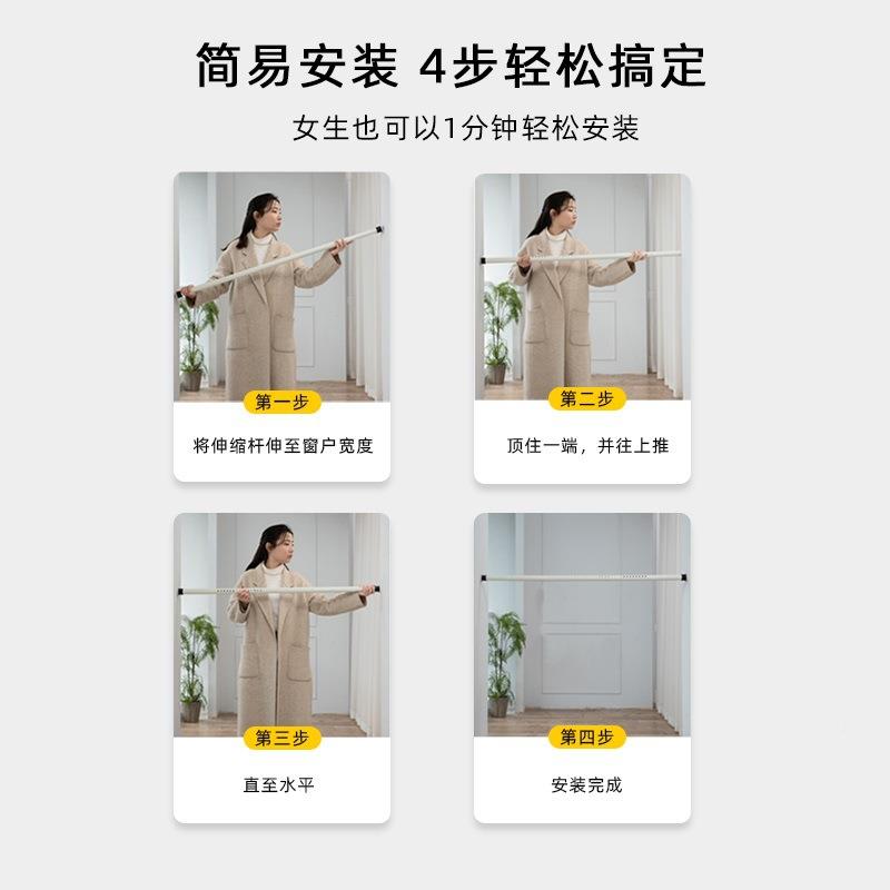 窗帘全遮光隔热室遮光布隔音飘全IWS屋窗免打孔安装式穿杆窗卧帘