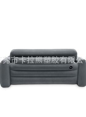 双人折叠充气沙发人气床沙RSW发午懒休躺椅加充厚床垫方形