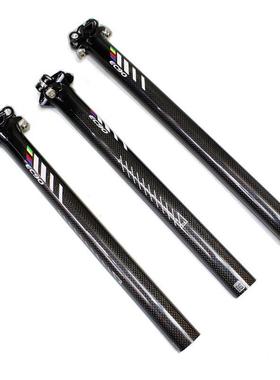 C90款SLL彩标E碳纤维山地公路自车座管座行杆坐管坐