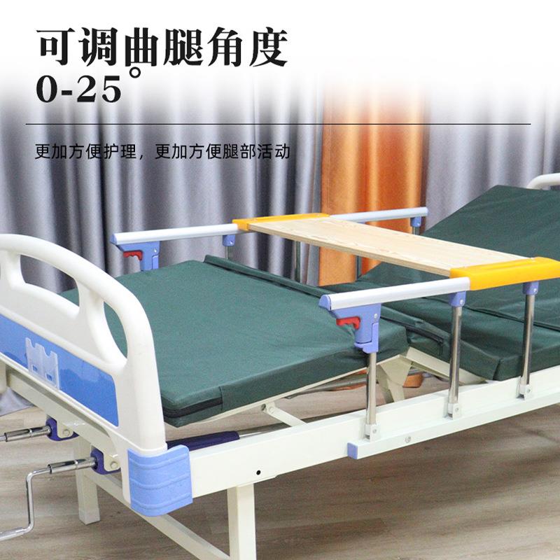 适老化居家双摇养老老人护床敬老院护理单双手养老院床养摇床起背