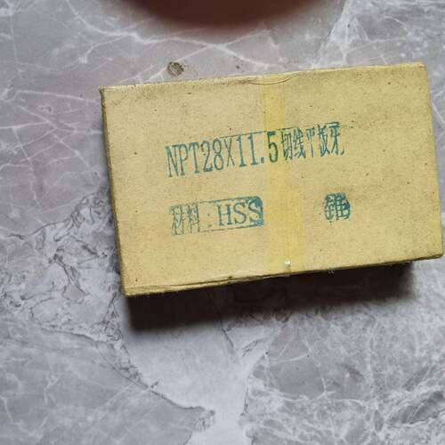 美制钢锥螺纹用切线平板UKQ牙PT28-131-11.514牙PT管5--11牙套丝