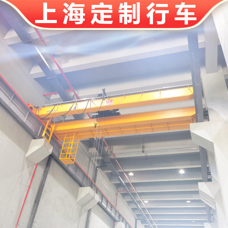 10吨葫芦双梁起重机A5级厂家