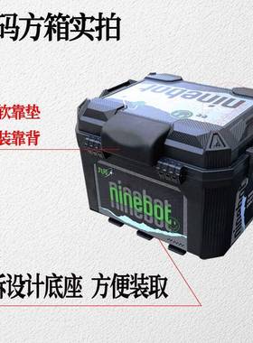 车密码箱支架尾fM9m0czEF78S7HMM80CN70CF2Z11095C+M85C+原装方箱