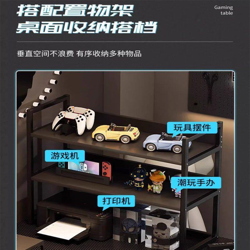 角书桌VIY家用电脑台式简约l型书桌拐角学桌生书转桌桌电竞桌上书