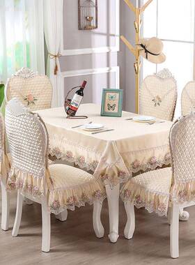 欧装式艺椅垫套家pxx10030餐用简约现代桌布布加厚餐桌椅子套罩靠
