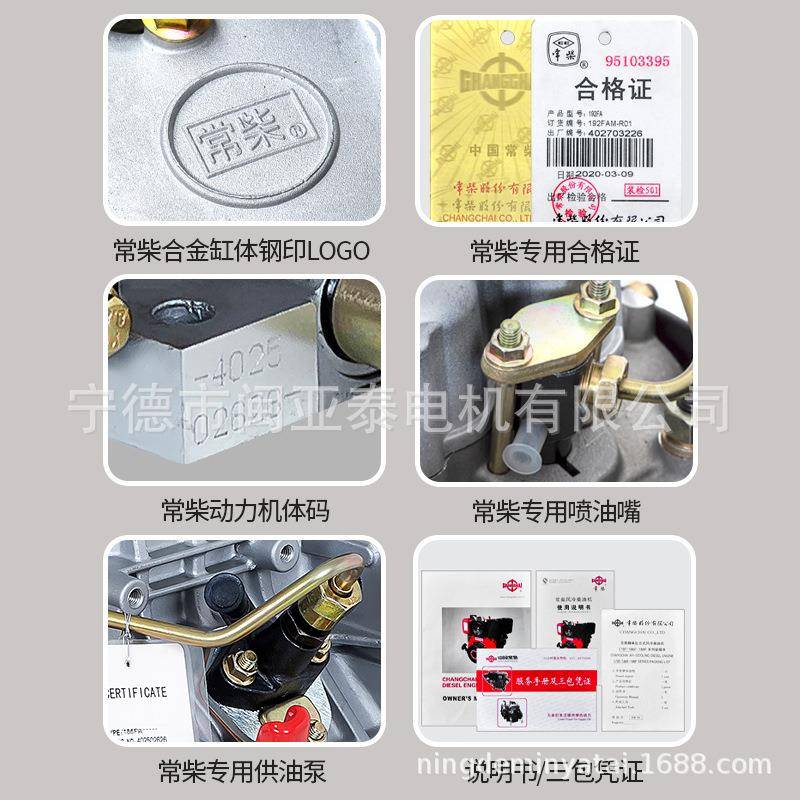 常柴10KTZQW低噪双缸K油发机组12电/15千瓦VA小型家用三相柴380V2