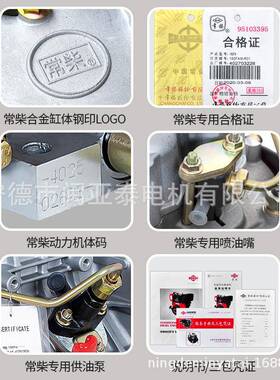 常柴10KTZQW低噪双缸K油发机组12电/15千瓦VA小型家用三相柴380V2