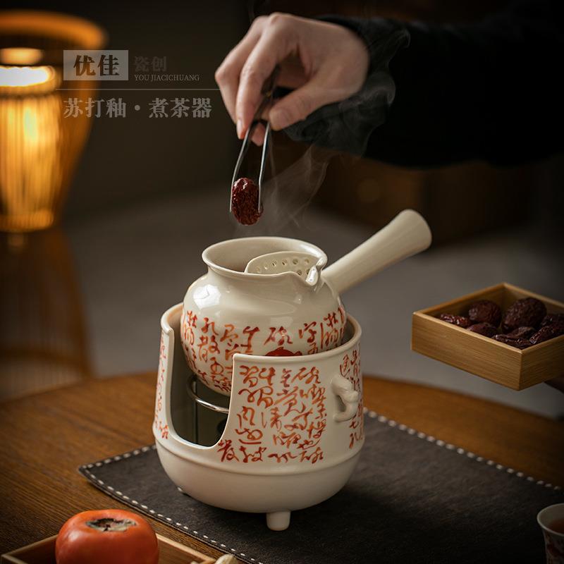 新款室内酒精煮茶炉提梁罐套罐煮茶装家用壶炉煮茶围茶炉茶202503