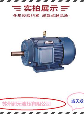 德国NORD诺减速机SK20072FJL.1，SK92072.1性能强库9存充德足