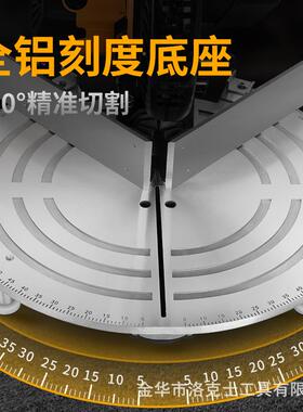 LUXTE锯R洛士1锯0寸木工角度无尘锯地板木门角度克锯斜切MVT铝机