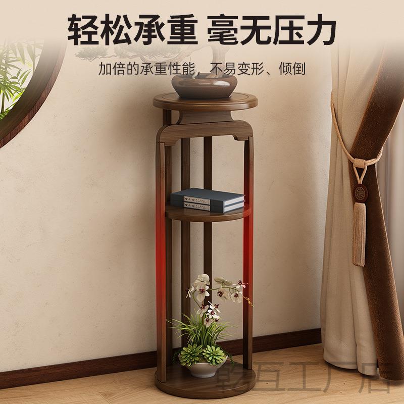 中式花架子置物博古架1瓶客厅落地圆款形花台花花托盆架2025新花