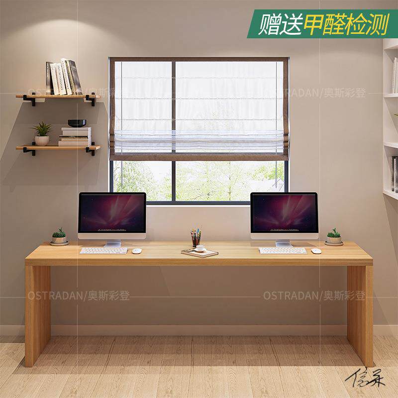 双人无品牌/书桌书组合电脑台拐角实木多全功能双胞胎情侣架一体