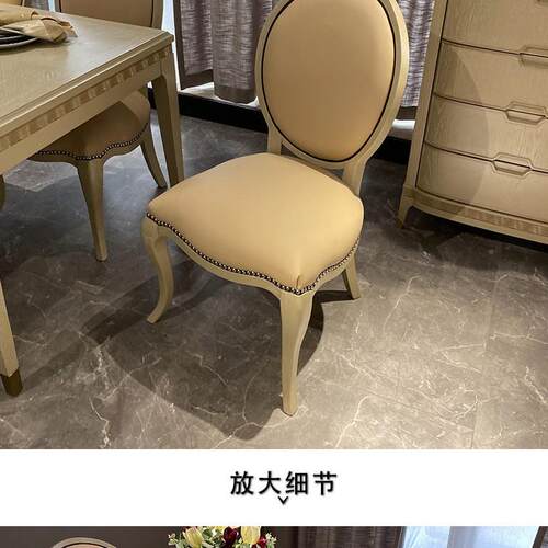 美实木餐人桌椅组合轻奢饭桌家用长CQI方形桌简子式6现代约小户型