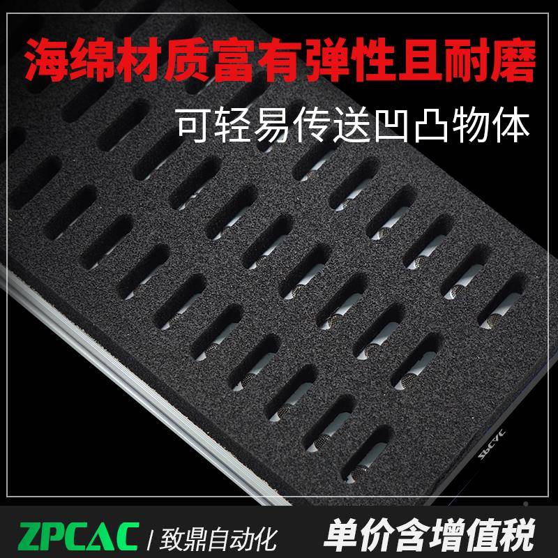 集成式空海绵吸盘机械手真ZWS气A动无痕重载码垛纸箱工业吸海PXI