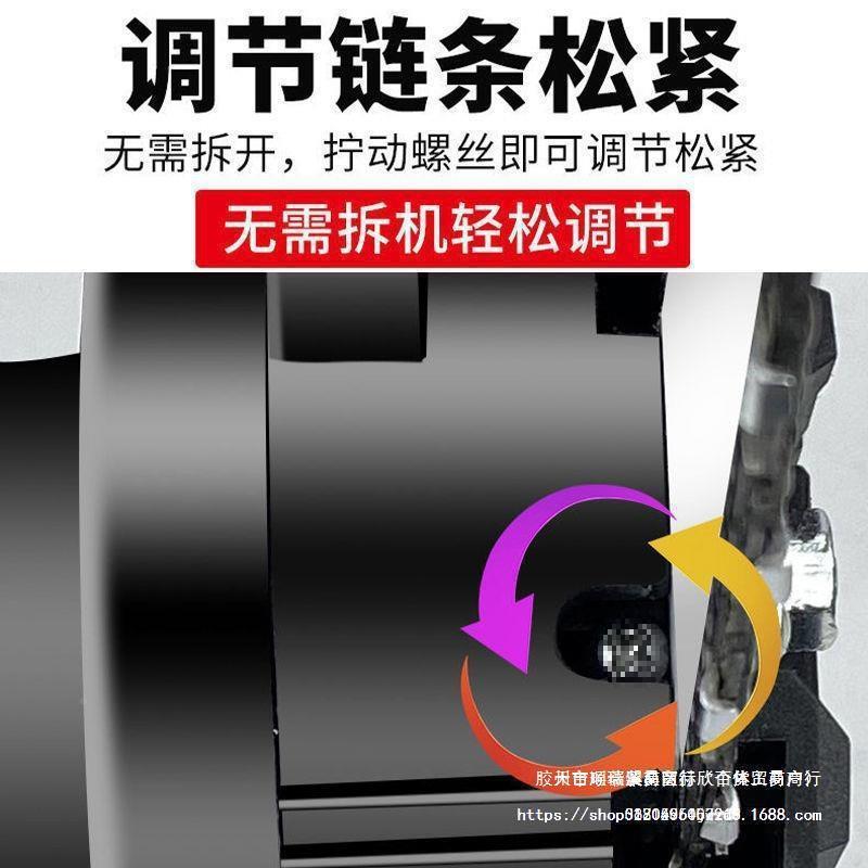 砍竹子的电锯无手刷单电锯充电手提式电链户外无锯线HYK小型伐木