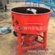 工地小XYJ水泥平口搅拌机立型式 自动上料砂价浆搅拌机黏土搅拌机