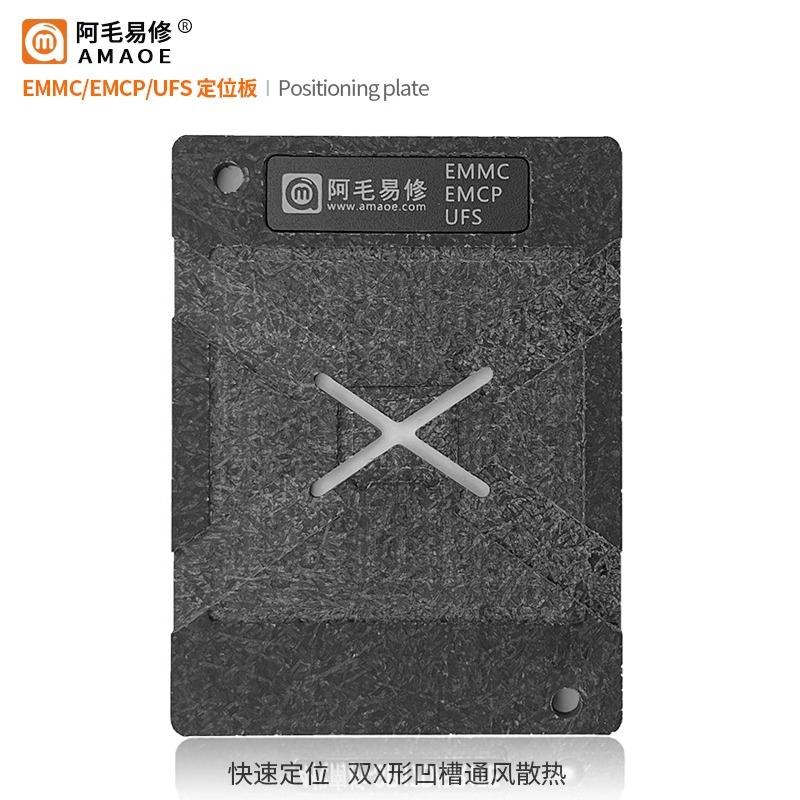 阿毛易修/EMMC2/EMCP/UFS/ZEK库植1锡台BGA153/62/169/字186/221/