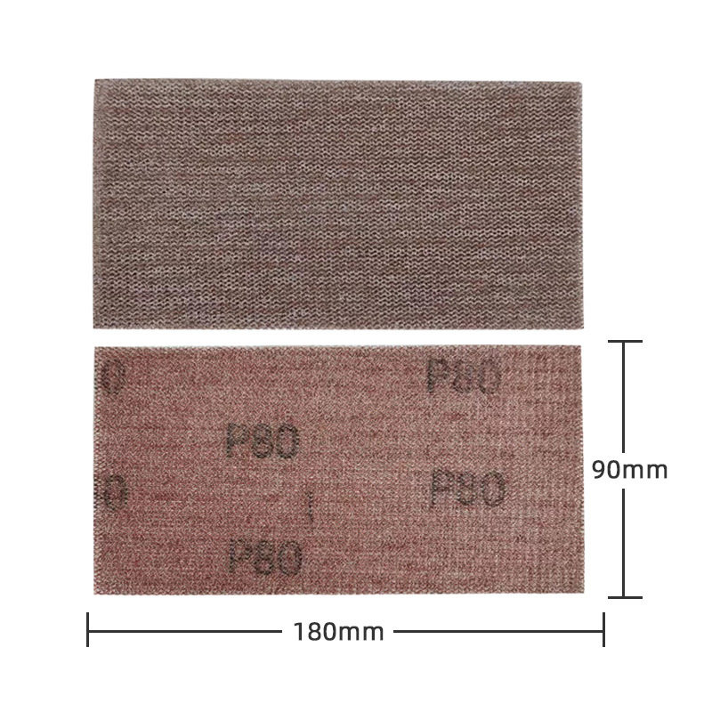 180/90mm 网格砂纸 篆刻用 干湿两用 网状纱布 印章磨 汽车喷漆用