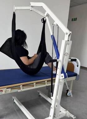 残器降疾人自动升吊移位KWI机免搬抬养起老院护理机老人转移手摇