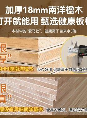 实木电动VLN降桌可升降电竞桌智能作电脑桌升家用学习办公子书桌