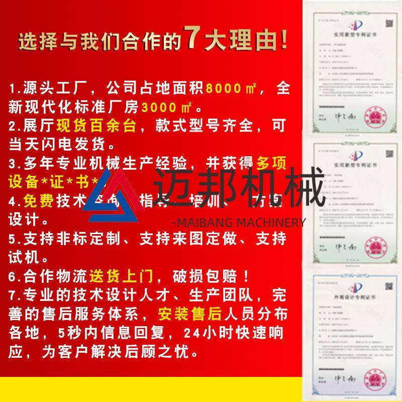 现货销售螺旋挤压汁鲜玉米量榨机式大产玉米立BCV破碎渣汁分离机