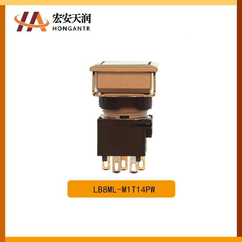 IDECL和1泉按钮开关B8M1L-PIMMT4PW