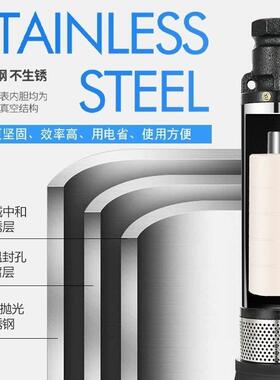 深IJQ井泵家用高扬抽水泵v2448v06v72v不锈钢家程用井水抽水机潜