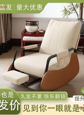 午摇摇椅躺椅成沙人休大人椅子阳家用台休HTF闲发睡觉懒人逍遥椅