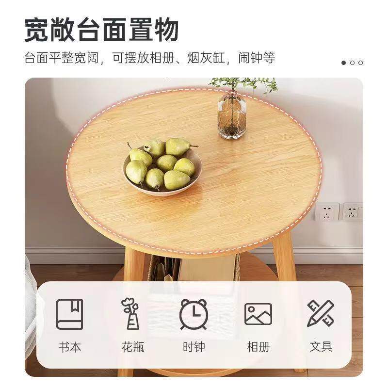 木质发沙边几圆形咨询客服小简型约茶几客厅家用阳台户出租房实木