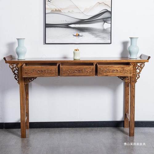 中式中堂六供桌条案实机IJA木农村堂屋家具件套金花梨新木条几条