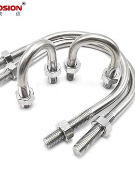 M6MU无品牌/8M10mU型螺栓34不锈钢U型0螺丝形卡U型管m卡管夹固定