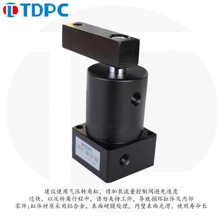 旋气缸气转动小型SRC25转/32/40/50-R983-L90°转回旋转下压夹紧