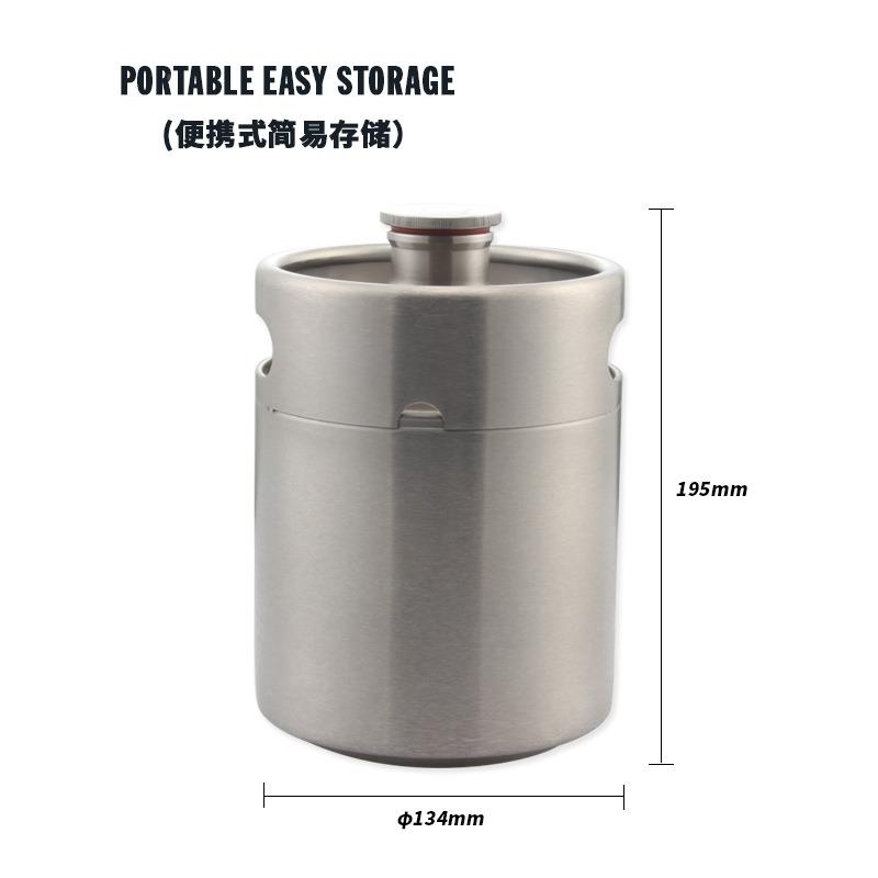 2L2015自家酿发二桶酿304不耐锈钢啤酒桶酒厂配送螺纹盖压酒壶